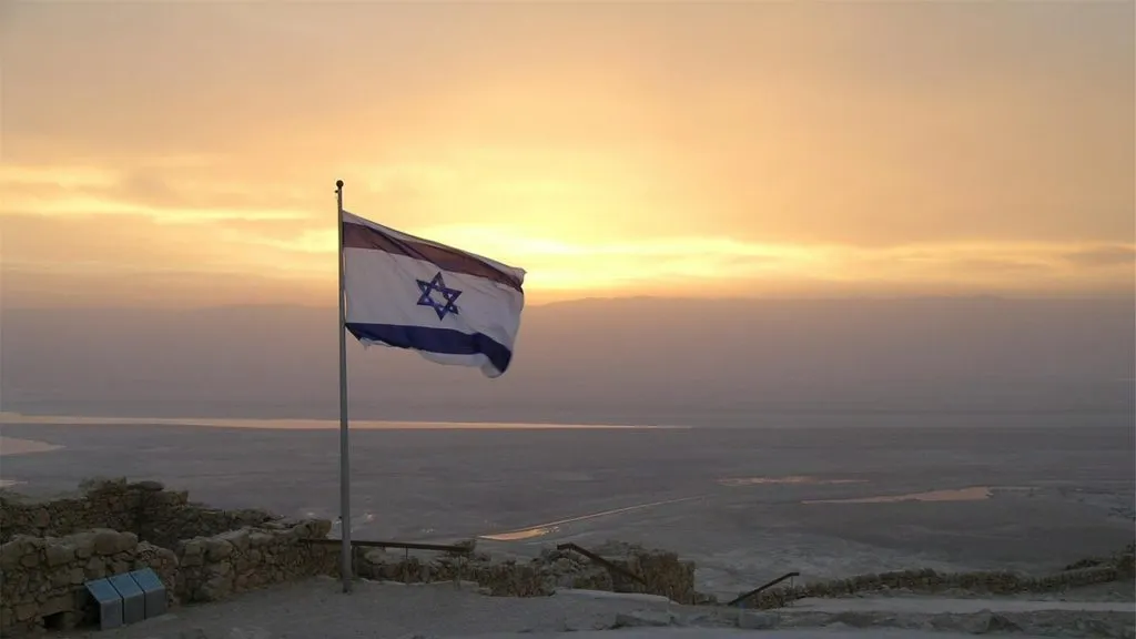State of 1663539178 דגל