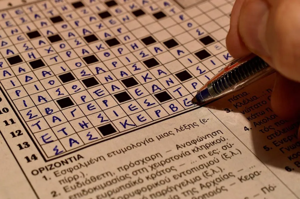 crossword 1651162053 צְלָבִית