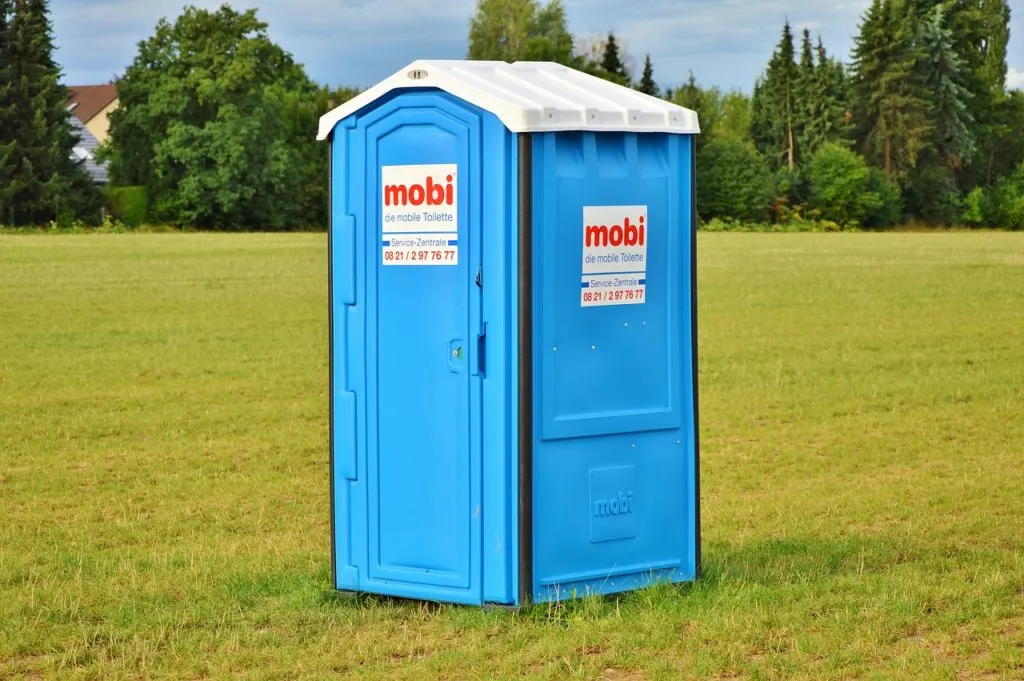 toilets 1612311392 מתחם נוחות