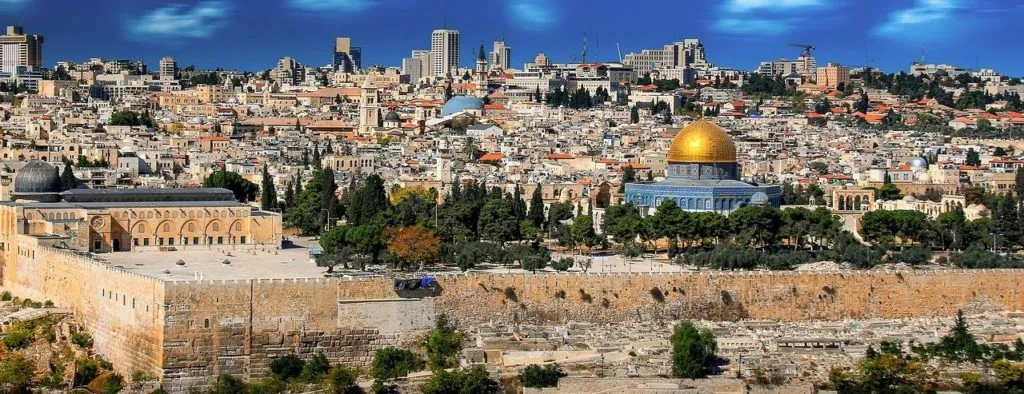 Jerusalem 1645996568 עיר הקודש