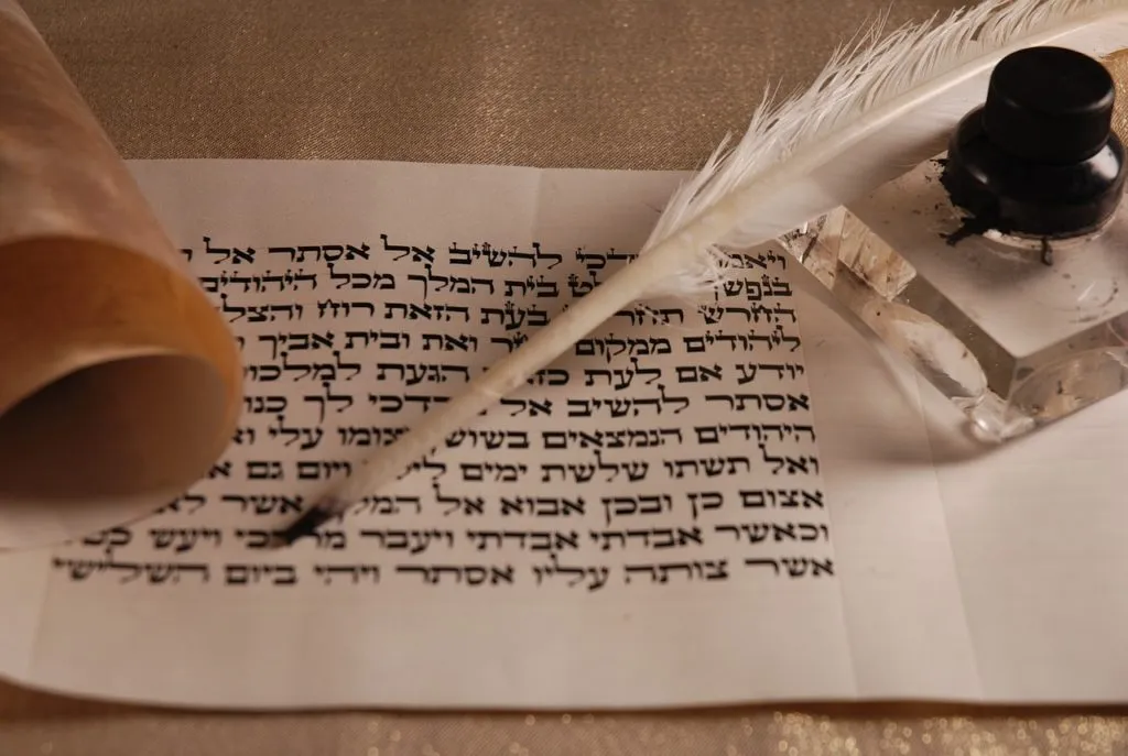 ink 1638807625 כתיבה על קלף
