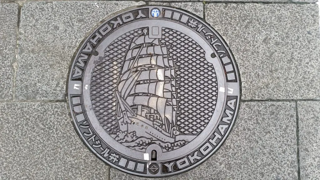 sewerage 1604223618 ביוב