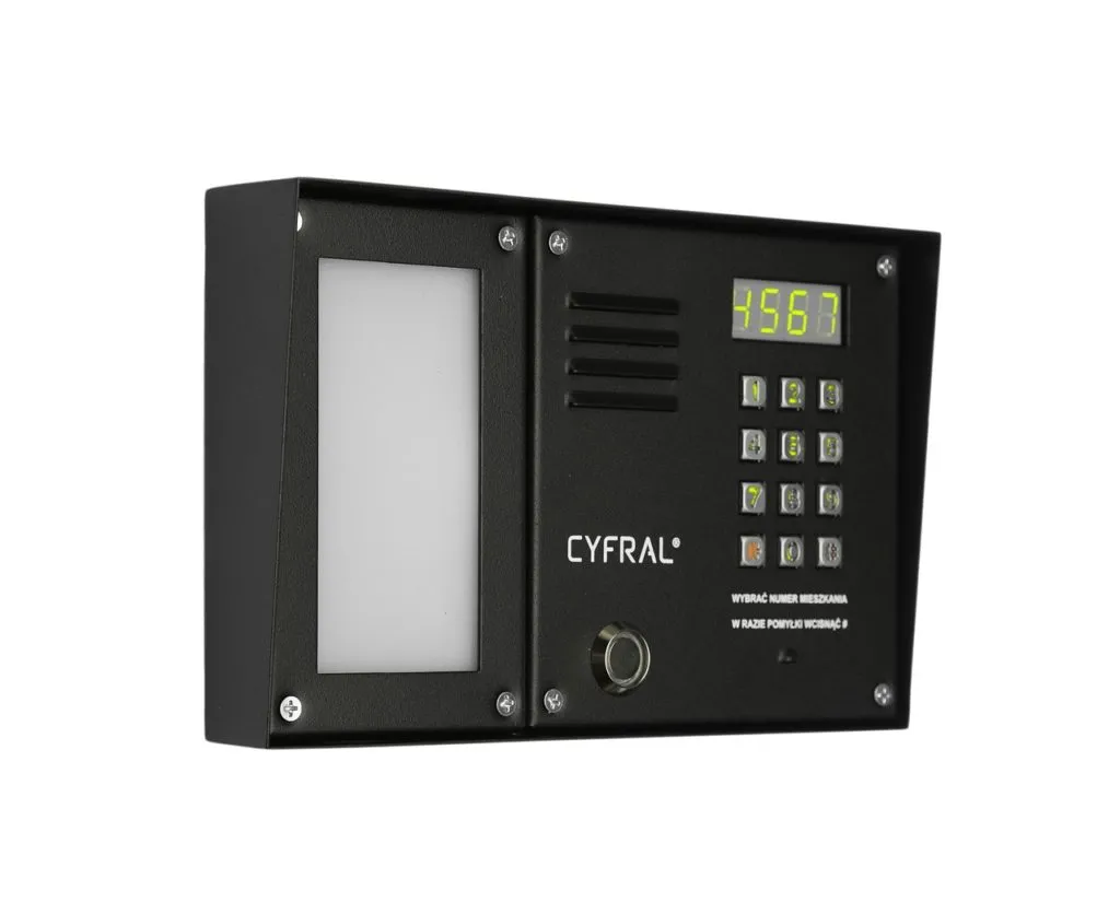 Intercom 1607931959 לוח חיוג